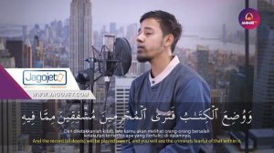 САЛИМ БАХАНАН Сура АЛЬ КАХФ