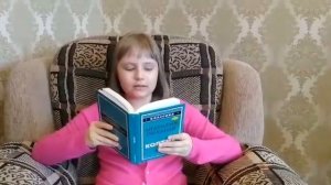 "Кортик" А.Рыбаков