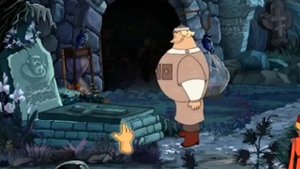 А НУ ВЫЛЕЗАЙ (шаблон для мемов)