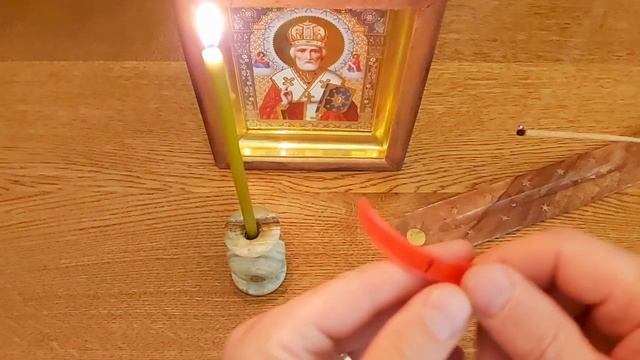 Исполнение желания. Ритуал онлайн.