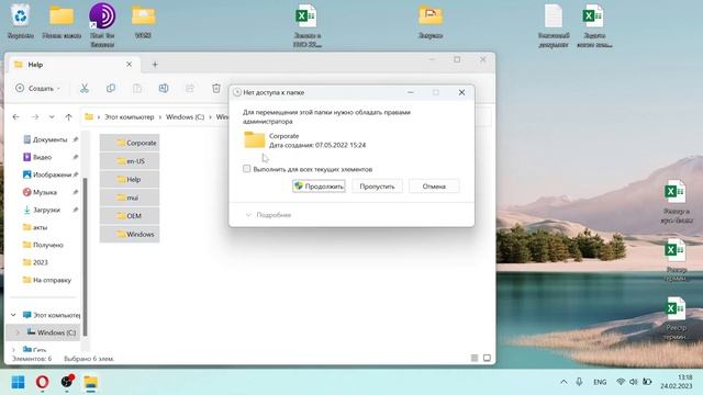 Как очистить ноутбук windows 11 10 7 8 95 98?Решено! смотреть онлайн