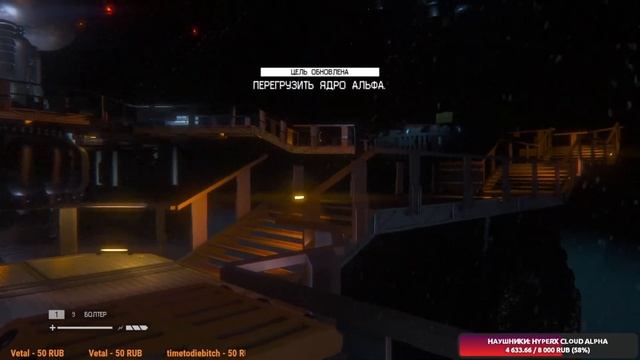 Alien Isolation: продолжаем проходить этот АД! смотреть онлайн