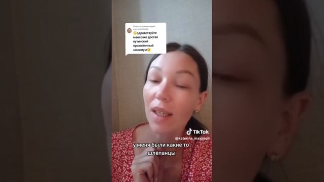 Кто помнит - тот ценит!