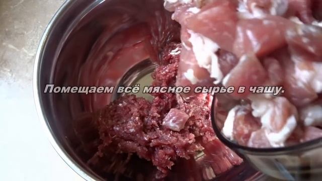 Сервелат "Мускатный" смотреть онлайн