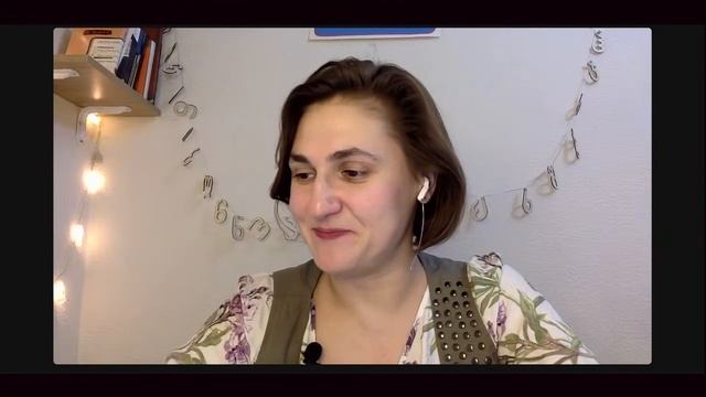 Как говорить по-грузински, не зная языка? | Лекторий AZRI смотреть онлайн