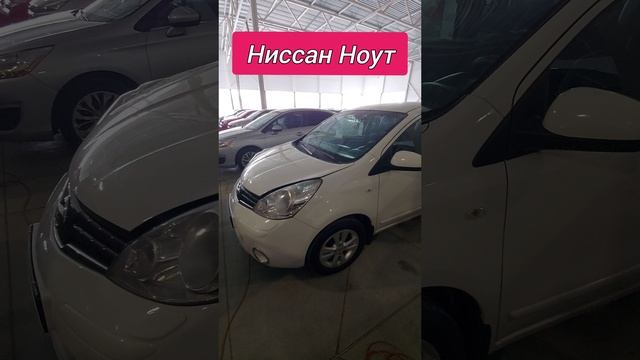 Авторынок. Ниссан Ноут
#ниссанноут #авторынок #цены