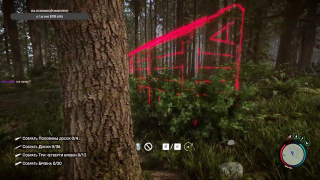 СТРИМ/SONS OF THE FOREST/СОЛО/ВЫЖИВАНИЕ смотреть онлайн