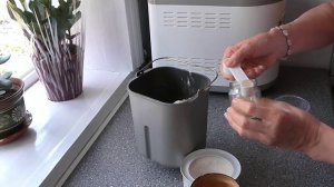 Хлеб с отрубями в хлебопечке  Видео рецепт очень вкусного хлеба