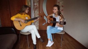 Цыганская венгерка