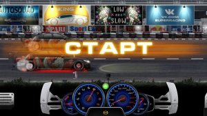 #БМВМ5-е60#Fсток#966лст#настройка#уличныегонки#dragracing