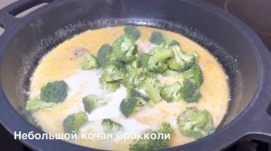 ЛОСОСЬ В СЛИВОЧНОМ СОУСЕ С БРОККОЛИ,ШПИНАТОМ И ПОМИДОРКАМИ ЧЕРРИ