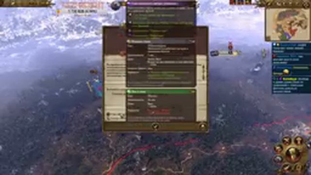 Total War: WARHAMMER. Прохождение за Зимний клык. Легенда. # 13. Охота на существ. смотреть онлайн