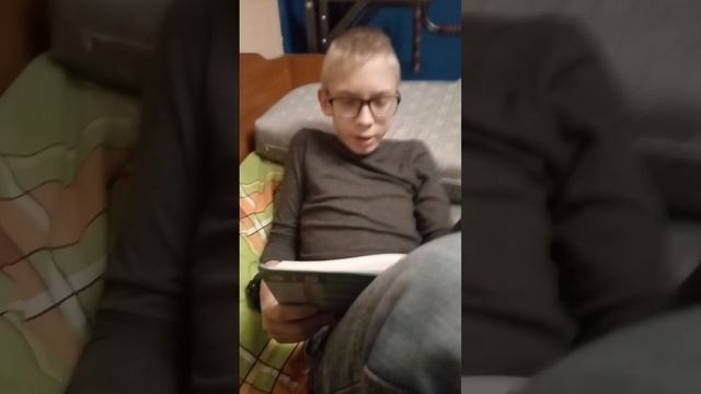 Коротка как правильно читать стихотворение) смотреть онлайн