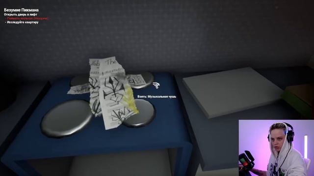 🔘 [#Стрим] • @yarik_loser 👨🦰 → #ведёт #трансляцию 📺 #на #Твиче 👾 | 16.07.2022 смотреть онлайн