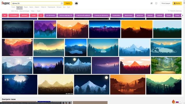 ГДЕ БРАТЬ МАТЕРИАЛ для ФОТОШОПА? смотреть онлайн