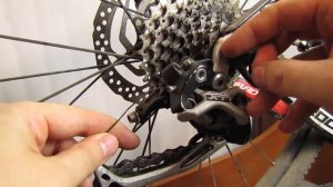 Если в пути порвался трос заднего переключателя.