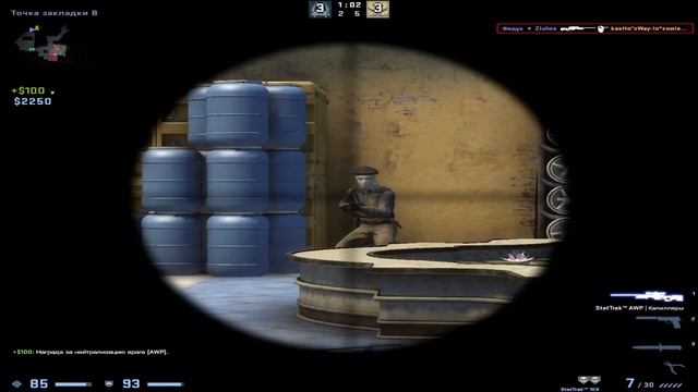 Jambo'o7 - Планета моих снов (remix) (CS:GO) смотреть онлайн