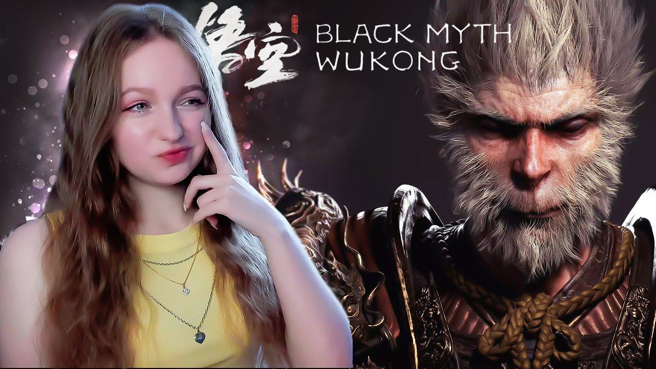 СТРИМ  ➜ Black Myth Wukong Прохождение На РУССКОМ  ➤ БЛЭК МИФ ВУКОНГ Обзор #2