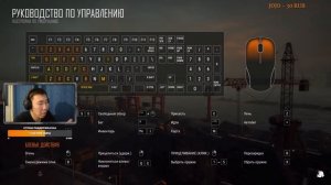 Играем CS:GO PUBG GTA5 САХАЛЫЫ СТРИМ ЯКУТСКИЙ