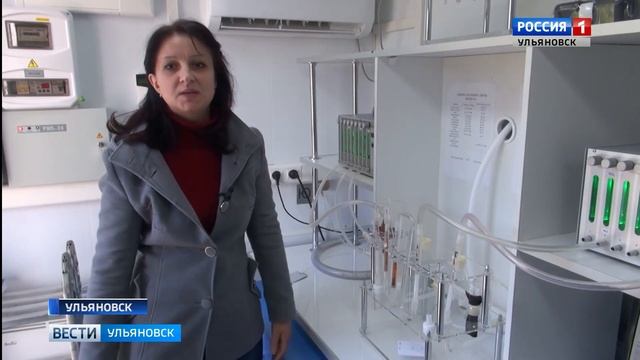 Превышение в воздухе концентрации опасных веществ смотреть онлайн