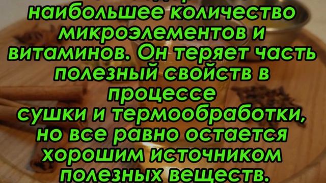 Крепкая ПОТЕНЦИЯ благодаря ИМБИРЮ: рецепты из имбиря для мужской силы ???