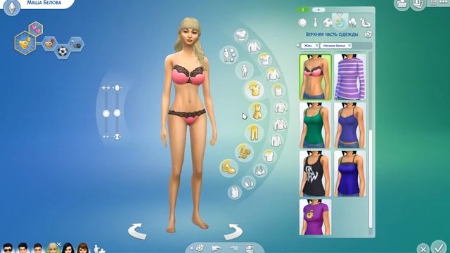 Создала героев из Универ новая общага смотреть онлайн