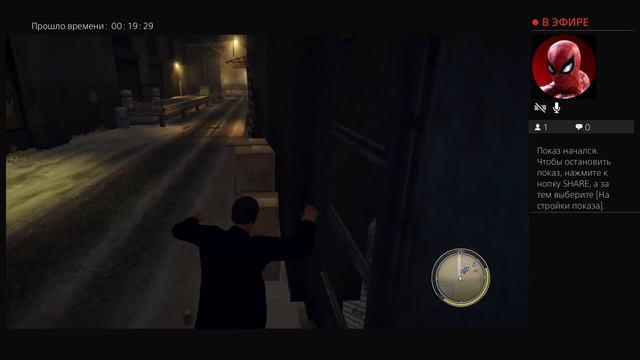 Mafia 2 [Прости. Джо в сделку не входил] Мафия. Прохождение Часть 3 смотреть онлайн