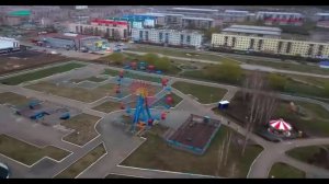 Учалы город Башкирии