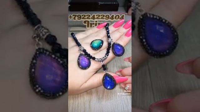 КАМЕНЬ ХАМЕЛЕОН ??❤️???? МЕНЯЕТ ЦВЕТ В ЗАВИСИМОСТИ ОТ ТЕМПЕРАТУРЫ ТЕЛА И ВОЗДУХА #каменьХАМЕЛЕОН смотреть онлайн