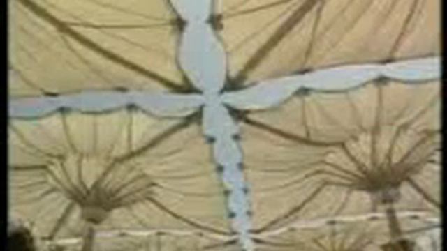 Azon Madina смотреть онлайн