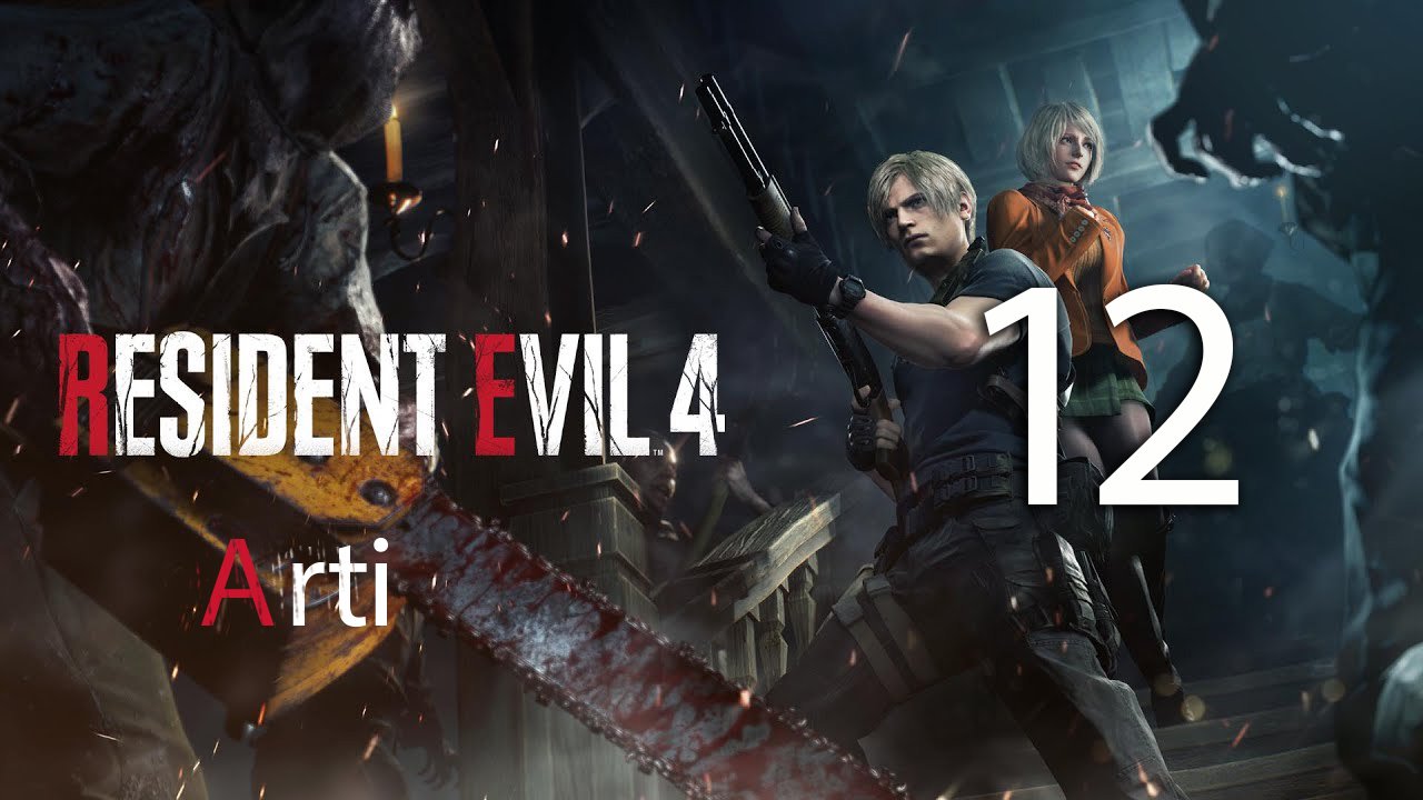 Resident Evil 4 Remake ► Прохождение #12