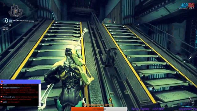 WARFRAME Стрим(Приходит понимание) смотреть онлайн