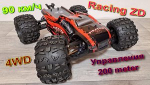 Racing ZD 4WD 90 км/ч 200 meter Время полёта 30 минут