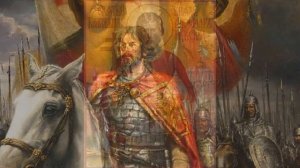 Княже Александре