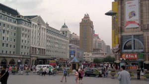 КИТАЙ 3 / Харбин 1.