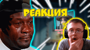 Pls Delete Identity v 2.0 ( Wontenmriki 2.0 ) | Реакция