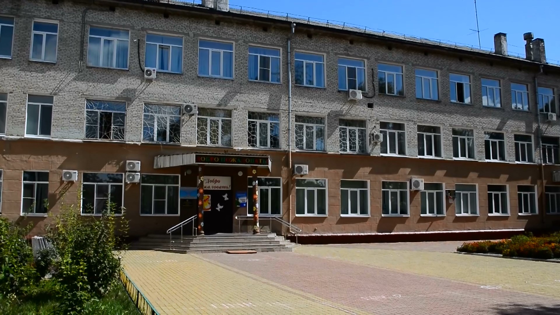 Профролик 2020_ХПК смотреть онлайн