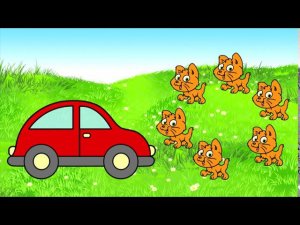 Транспорт ярдәмендә санарга өйрәнәбез! / Учимся считать / Видео для малышей