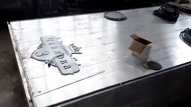 Самодельный прицеп для  легковых автомобилей.