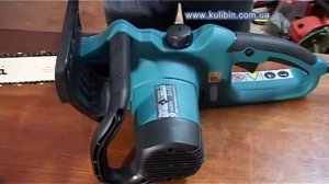 Электропила цепная Makita UC4020A