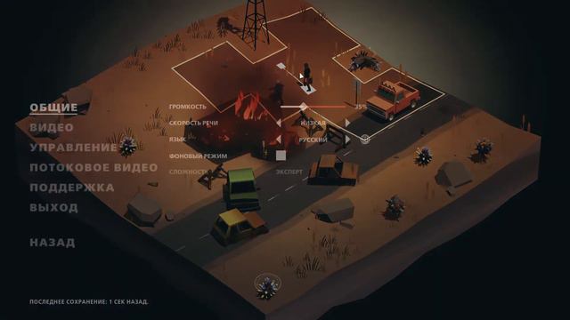 [Индюшатина - где рождаются шедевры #1 - overland] 2 истории смерти смотреть онлайн