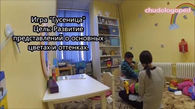 6. Фрагменты занятий с дошкольником
