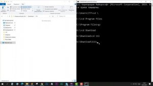 Как создавать папки и файлы через командную строку Windows и перемещаться по каталогам