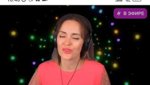 Марина Чернявская