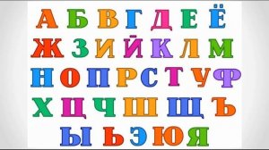 Гимнастика для ума