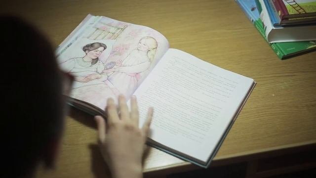 Любимые книги нашей семьи. Семья Мишевичей