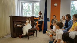Фортепиано дети. Отчетный концерт