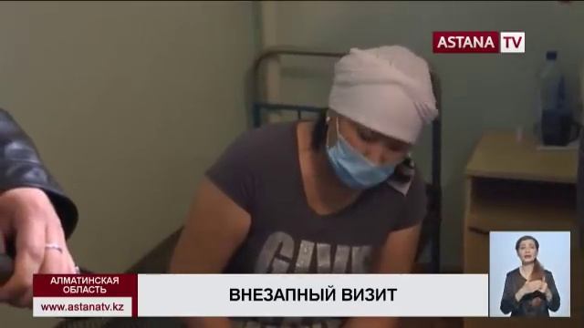 Инфекционную больницу в г.Каскелен могут закрыть после визита Елжана Биртанова