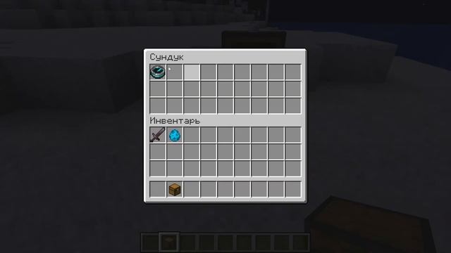 Обзор Версии 1.19!!!//Лодки С Сундуками!// смотреть онлайн