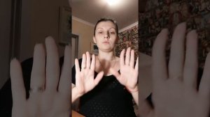 Развитие речи. Тема занятия : Знакомство с звуком "Ц"